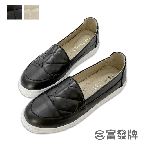 【富發牌】菱格縫線拼接懶人鞋-黑/杏 1BC93 女鞋 懶人鞋 富發牌懶人鞋 台灣製造 休閒鞋 包鞋 便鞋 平底鞋 富發