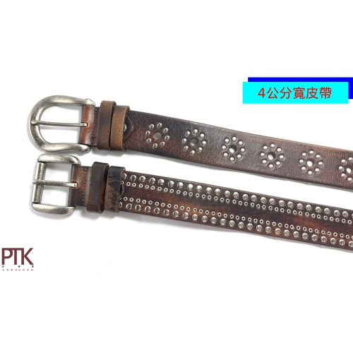 進口牛皮皮帶G390-62~G390-63(台灣製造、NG商品超低價)【PTK皮條客】