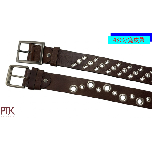 進口牛皮皮帶G390-64~G390-65(台灣製造、NG商品超低價)【PTK皮條客】