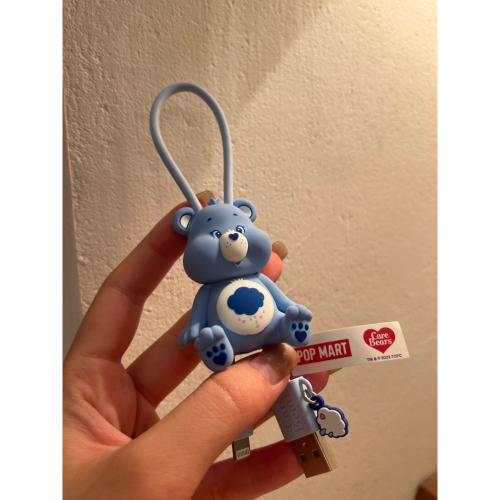 Carebear充電線