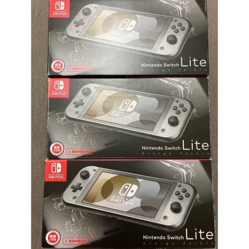 NS Nintendo Switch Lite 二手 珍鑽特式主機 $5500元