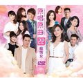 原唱原曲22-痴情女**全新**DVD