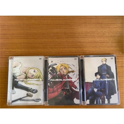 收藏用 鋼之煉金術師 絕版DVD