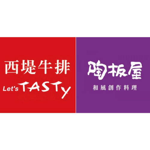 王品餐劵