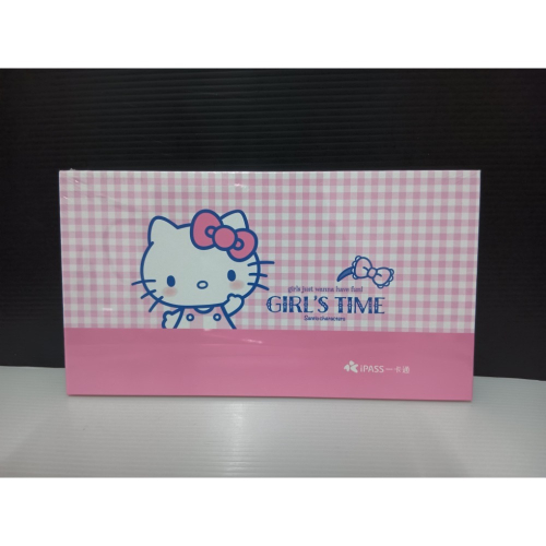 三麗鷗 童趣風 一卡通套組