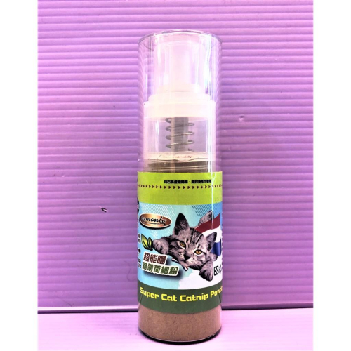 ?妤珈寵物店?阿曼特 超能喵 貓薄荷細粉 細粉噴霧 35ml/瓶 舒緩壓力 避免毛球堆積 Armonto