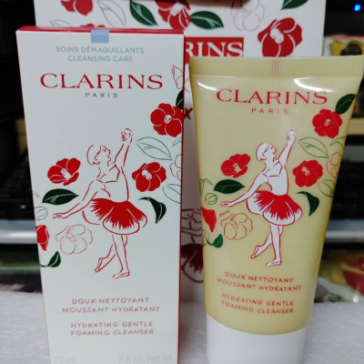 ＊╮☆靚美妝部屋☆╭＊ CLARINS 克蘭詩 阿爾卑斯純淨潔顏乳 保濕 75ML 山茶花限定版