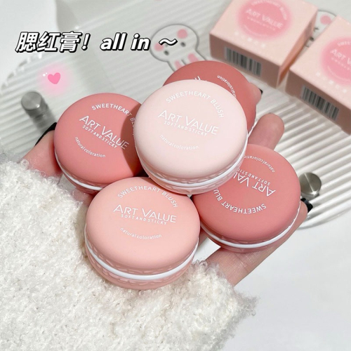 ☆超便宜☆Art Value敲可愛馬卡龍腮紅膏?服貼不浮粉自然媽生好氣色甜心腮紅膏☆超便宜☆