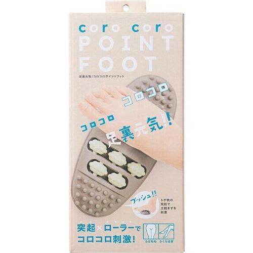 【預購】日本 COGIT 滾輪腳底按摩板