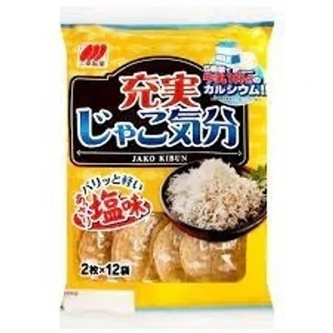 日本 三幸製菓 小魚米果 沙丁魚仙貝