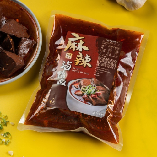 联亭麻辣滷鴨血800G -28倍數免運不散出