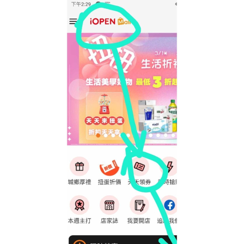 chienYuchang