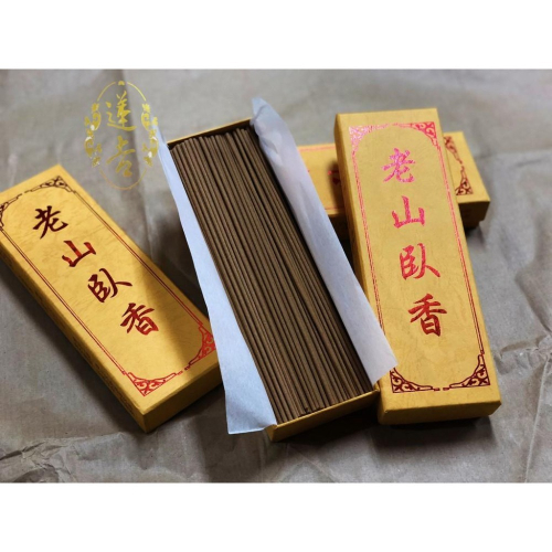 《蓮吉香業》蓮吉老山臥香 線香 七吋 檀香 老山