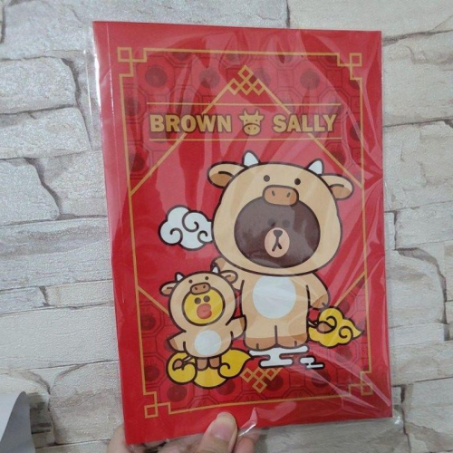LINE Friends新村記事本