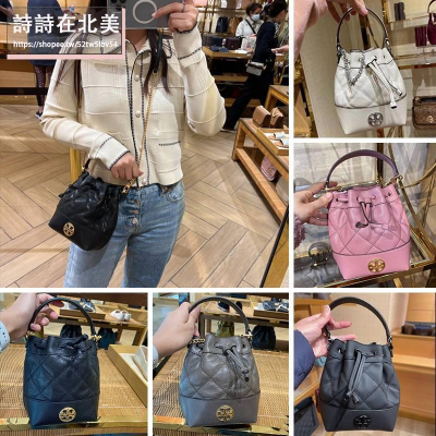 詩詩精品店 tb 包 水桶包 手提包 鏈條包 郵差包 托特包 枕頭包 鏈帶包 側背包 單肩包 山羊皮抽繩便捷大容量斜背包