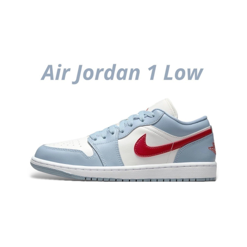 ?Air Jordan 1 Low 帆船白/藍灰色/藍白紅/沙丘紅/紅勾DC0774-164 女款鞋