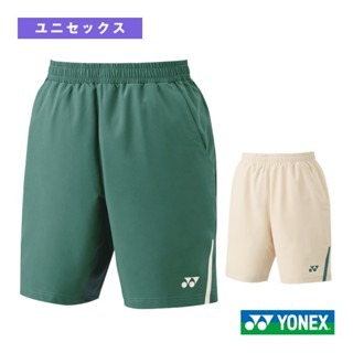 (預購)日本代購 YONEX 2024 15163 羽球褲 運動短褲 網球褲 比賽褲 JP 日本境內版