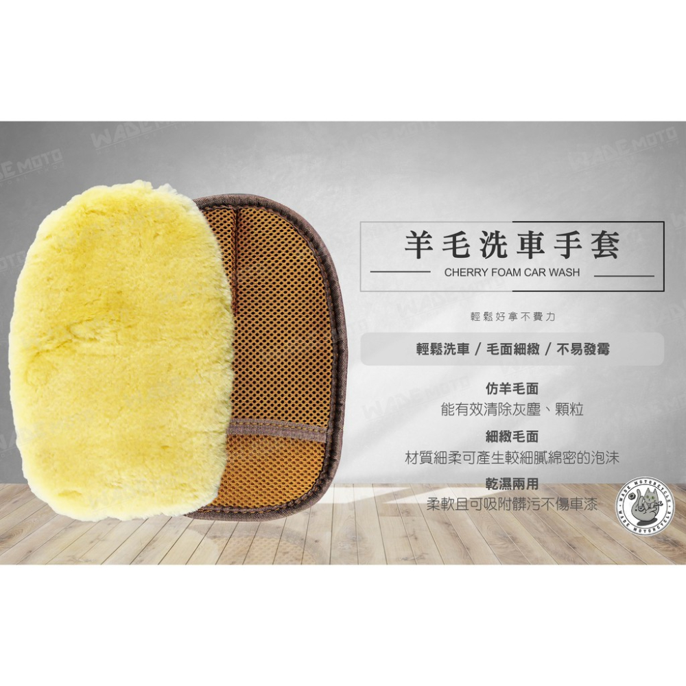 韋德機車精品 高品質 豬鬃毛細節刷 清潔刷 洗車刷 多功能刷 長柄清潔刷 鋼圈刷 輪圈刷 毛細又耐用 單支