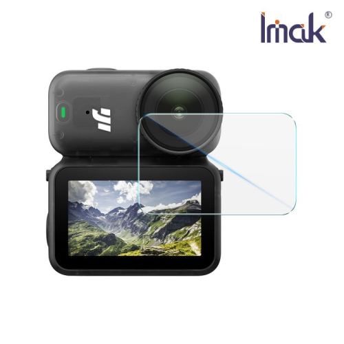 Imak 艾美克 DJI 大疆創新 Osmo Nano 相機螢幕玻璃貼(自帶定位版) 奈米吸附 鏡頭貼 鏡頭保護貼 鏡頭