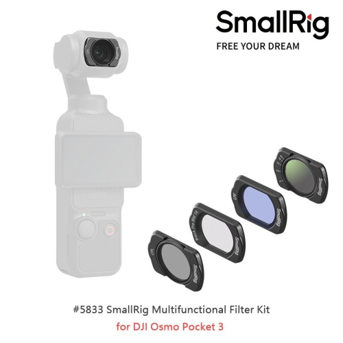 三重☆大人氣☆ SmallRig 5833 濾鏡套裝 CPL、抗光害、黑柔焦、減光鏡 for Pocket 3 4