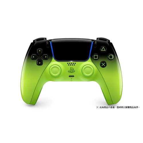 【AS電玩】PS5 DualSense 無線控制器 混音綠 台灣公司貨