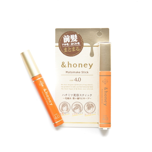 &honey瀏海護髮造型棒 瀏海定型刷 自然款
