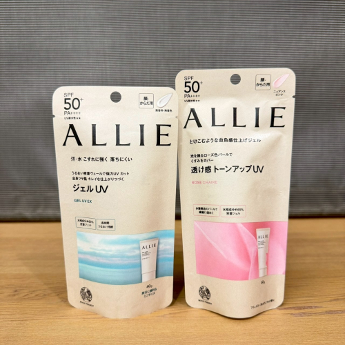 佳麗寶 ALLIE 持采UV高效防曬水凝乳 持采亮化UV防曬水凝乳 SPF50+ PA++++