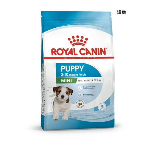 ROYAL CANIN 法國皇家 MNP 小型幼犬專用乾糧 8kg