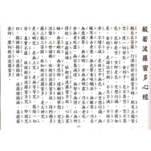 正韓代購-怡婷