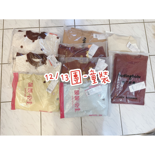 球球苡軒