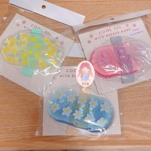 現貨＆發票?保冷劑 小碎花 花邊束帶 午餐束帶 保冷束帶 午餐保冷 保冷袋