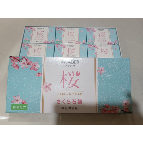 陳小魚