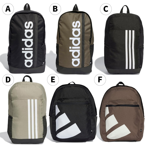 Adidas 後背包 運動背包 HR5344/HT4746/IR9850/IP9778/IX7989/IX7990