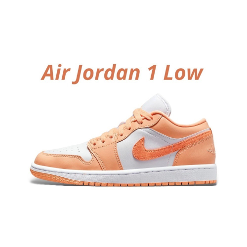 ?Air Jordan 1 Low 橘白色/亮柑橘色/橘邊白底橘勾DC0774-801 女鞋款