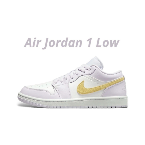?Air Jordan 1 Low 淺紫色/檸檬黃/紫邊白底/黃勾DC0774-501女鞋款