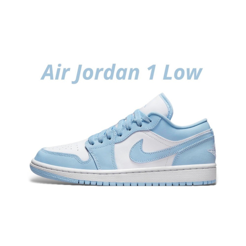 ?Air Jordan 1 Low 冰藍色/淺藍色/淺藍邊白底/蘇打汽水DC0774-141女鞋款