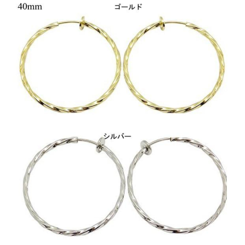 新款 ●郵資10元起● 扭花 扭轉款 無耳洞 圓形 圓圈 圓環 彈簧 耳夾 耳環 不需耳洞 一對60元起 3種尺寸