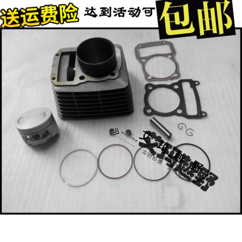 越野配件 皓月 223/230 波速爾 30磊 正林 發動 缸徑65.5mm 套缸
