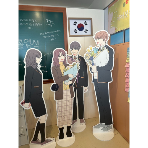 NAVER代購