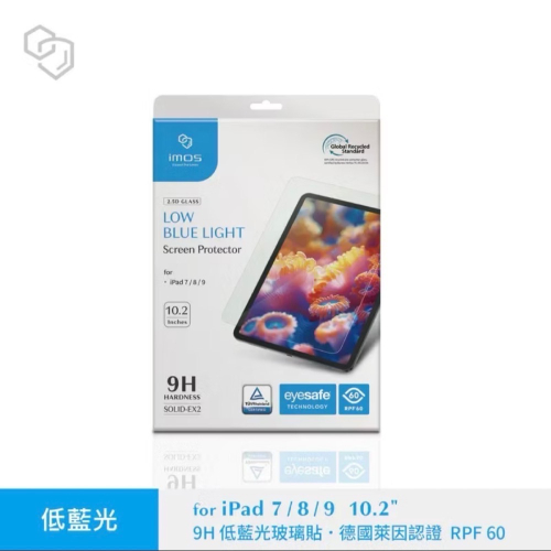 ￼imos低藍光螢幕保護貼 ipad pro ipad qir保護貼 德國萊因認證RPF60 ipad抗藍光保護貼