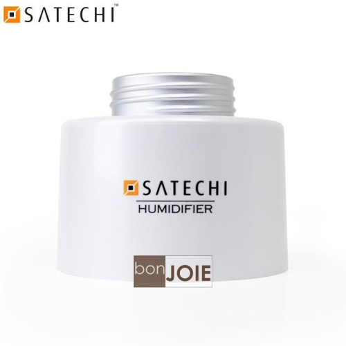 Satechi USB Portable Amazing Humidifier 旅行攜帶式加濕器 增濕 濕潤 噴霧 加溼