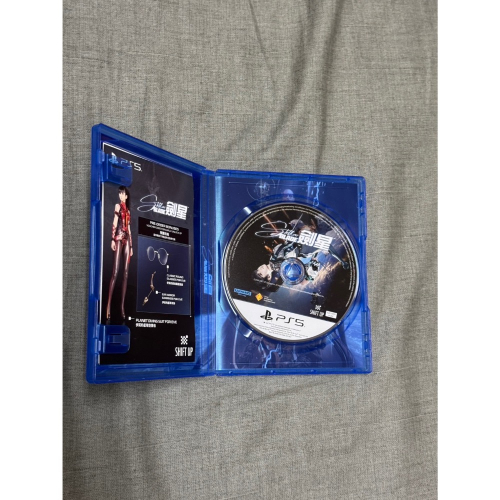 ps5 劍星
