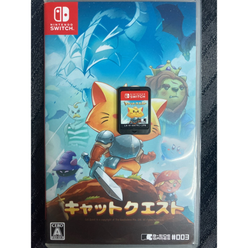 二手 現貨 NS SWITCH 貓咪鬥惡龍 1 遊戲片 支援中