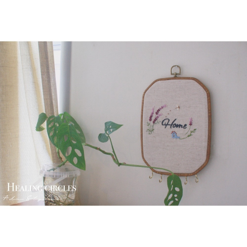 玄關鑰匙收納 刺繡單品