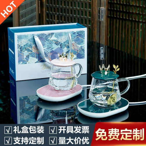 公司高檔禮品送客戶員工實用商務結婚回禮生日伴手禮物定製logo