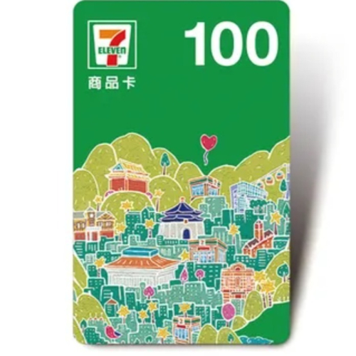 711商品卡
