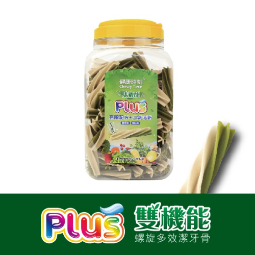 【星際萌寵】健康時刻 | 螺旋無穀潔牙骨桶裝 犬零食