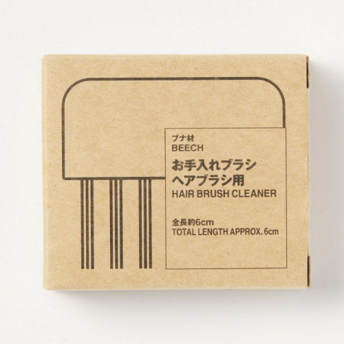 無印良品 山毛櫸髮梳清潔刷