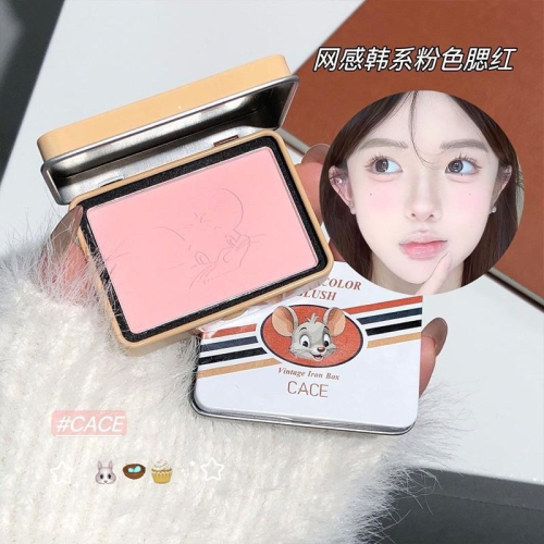 CACE 復古小老鼠鐵盒腮紅 方塊偽素顏低飽和灰粉修容持妝顯嫩胭脂腮紅膏