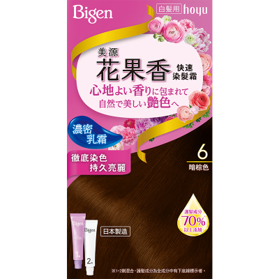【康達盛通】美源花果香染髮霜